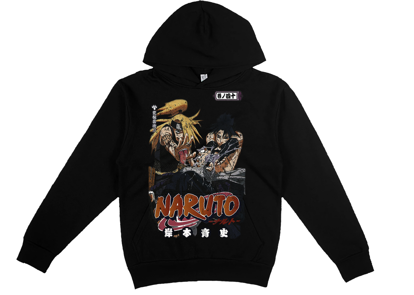 Sasuke X Deidara (Hoodie)