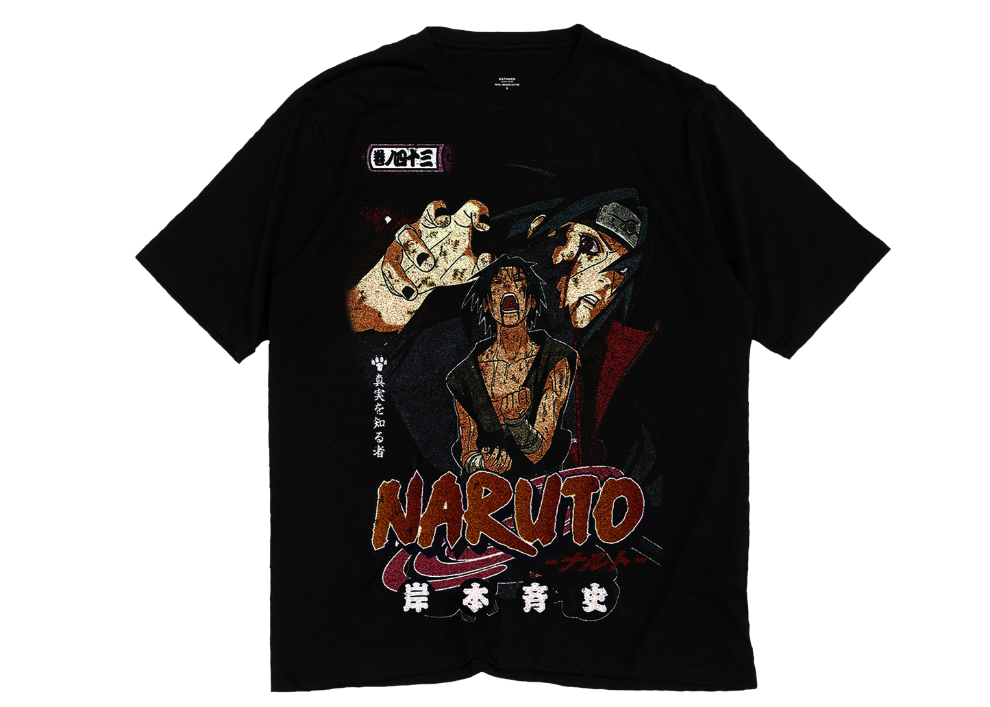 Itachi X Sasuke Graphic Tee