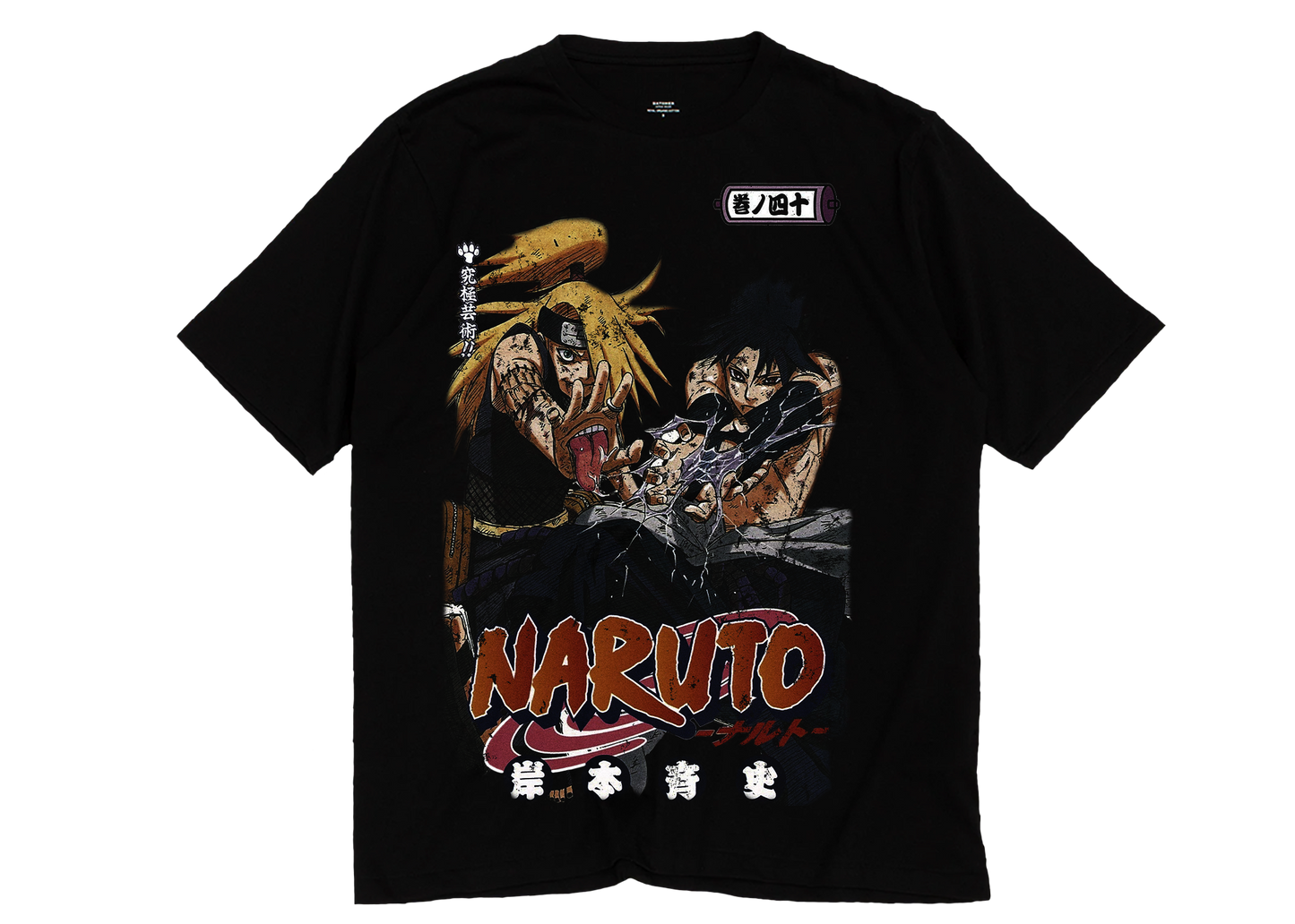 Sasuke x Deidara Graphic Tee